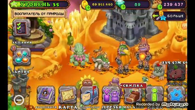 Мой день в My singing monster 😃😃😃 часть3 смотреть онлайн