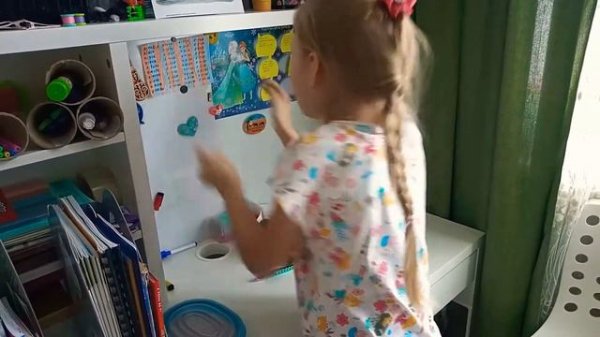 Уборка рабочего стола