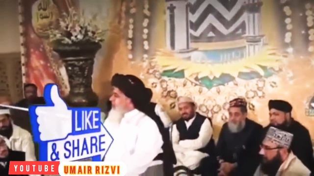 Allama khadim Hussain Rizvi |Ghazi Abdul Qayyum| смотреть онлайн