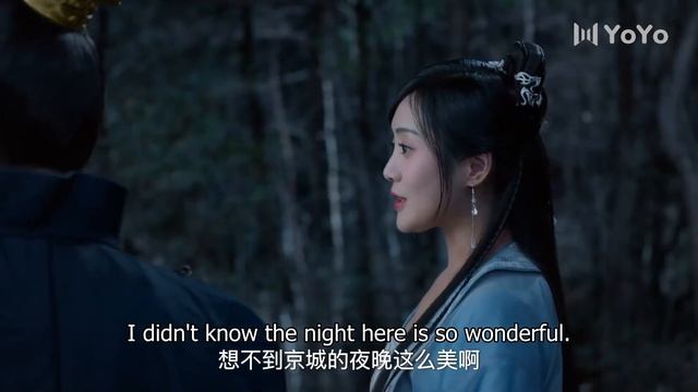 Dear wife, can you eat for me?💖ChineseDrama смотреть онлайн