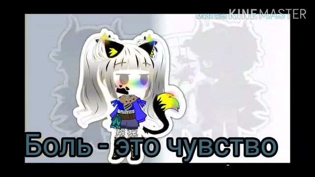 Стих "Что такое любовь?" смотреть онлайн