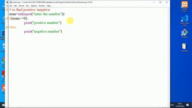 Python | Control Structures | If Elif Else | If Statement | Tamil | 1minutetechtamil смотреть онлайн