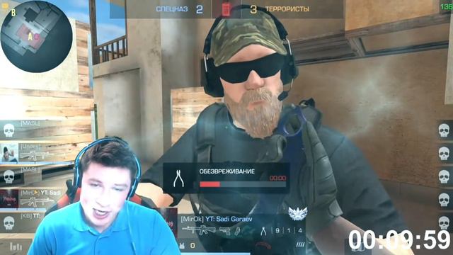 КЕНТ ЧТО Я ТЕБЕ СДЕЛАЛ😭 смотреть онлайн