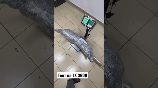 Тент ходовой КОМБИ на лодку Таймень LX 3600 смотреть онлайн