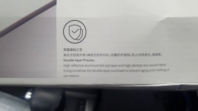 Baseus Auto Close Car Front Window Sunshade солнцезащитный козырёк для авто (новинка) смотреть онлайн