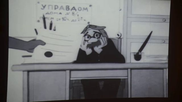 Ордер на вселение в дом 8/1 в квартиру №5_Столица мультфильмов смотреть онлайн