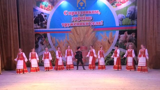 День сельхоз работника. 01.11.2019 г. смотреть онлайн