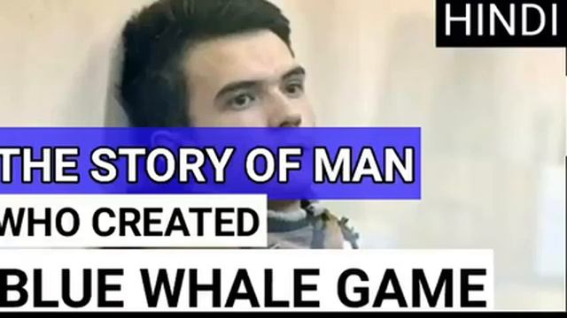 BLUE WHALE GAME Editor смотреть онлайн