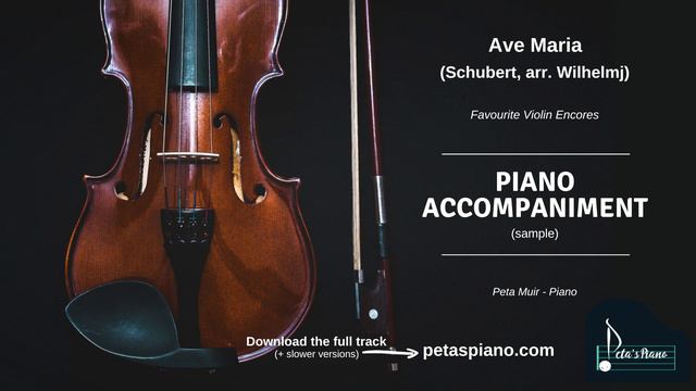 Ave Maria (Schubert, arr. Wilhelmj) - Piano Accompaniment (sample) смотреть онлайн