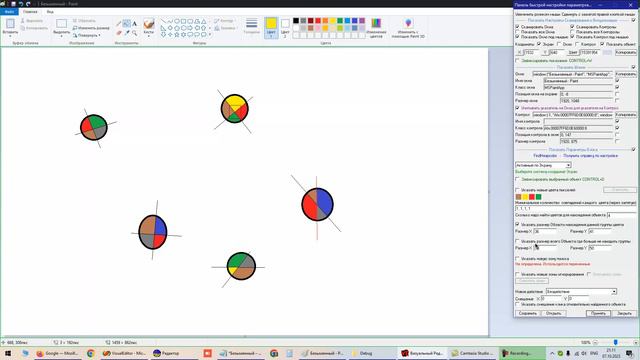 Быстрая настройка блока FindHeapcolor смотреть онлайн