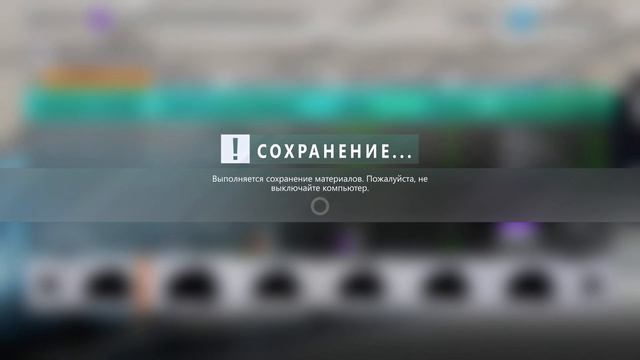 Раритетный раритет, FH3 №6 смотреть онлайн