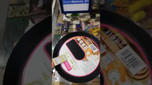 Блинница от Kamille. смотреть онлайн