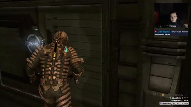 Вернулся в Dead Space после отвала связи смотреть онлайн
