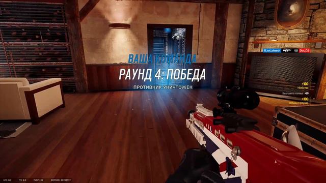 Rainbow six siege или как играть не надо смотреть онлайн