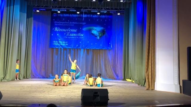 танец "Сон" смотреть онлайн