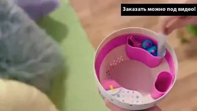 Hatchimals Hatchibabies купить
