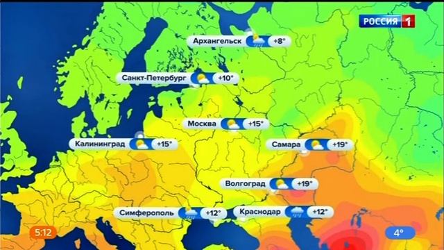 Погода на неделю 10 - 11 апреля 2021 года.Погода на выходные. смотреть онлайн