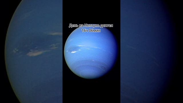 о какой планете сделать следующее видео? смотреть онлайн