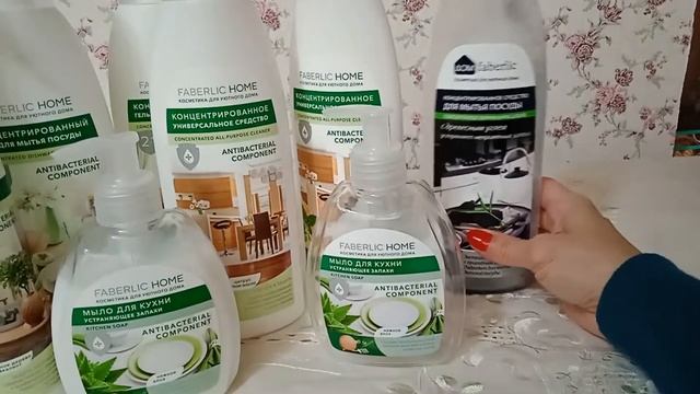 FABERLIC ♥♥♥ ПУСТЫЕ БАНОЧКИ/ ОГРОМНОЕ КОЛИЧЕСТВО/ ЧАСТЬ 2. смотреть онлайн