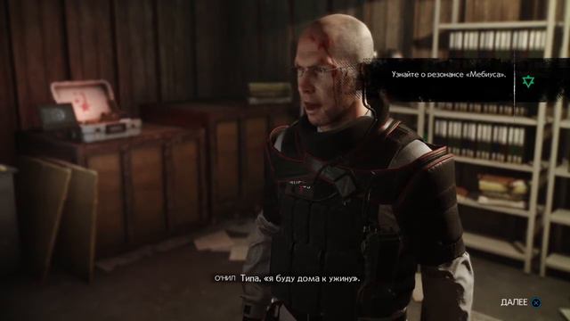 Прохождение: The Evil Within 2 #1 смотреть онлайн
