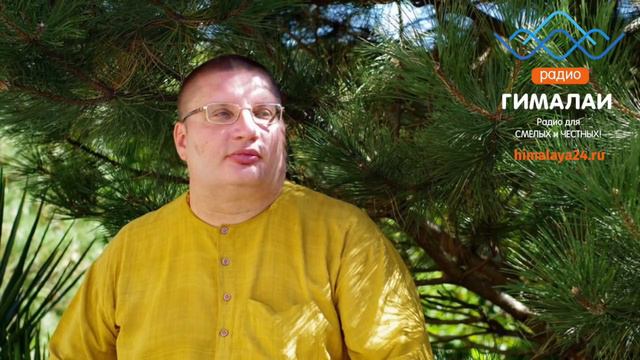Как через имя понять тайну личности? смотреть онлайн