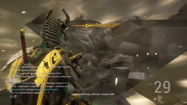 Warframe random stream #9, ночная волна "Стеклодув" прохождение загадки часть 1 "Явление стеклодува смотреть онлайн