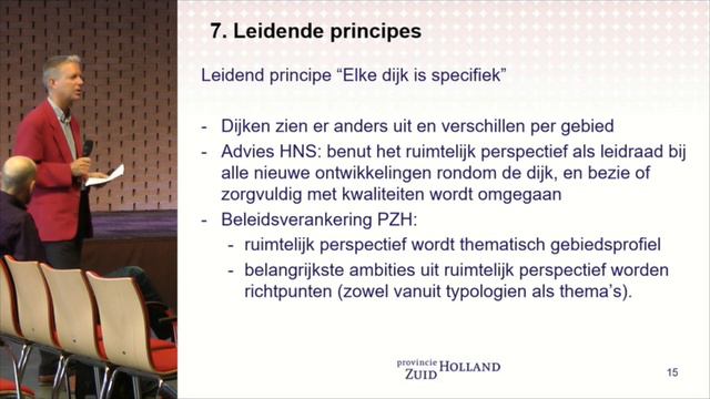 KDRWK-18 | P08 - Evert van der Meide смотреть онлайн