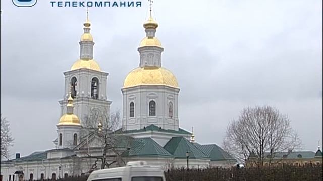 Район здоровья смотреть онлайн