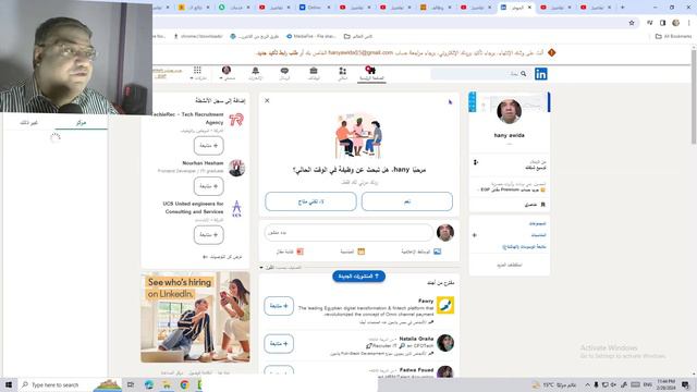 اللى عايز شغل يتفرج على الفيديو ده لان فيه معظم انواع الشغل смотреть онлайн