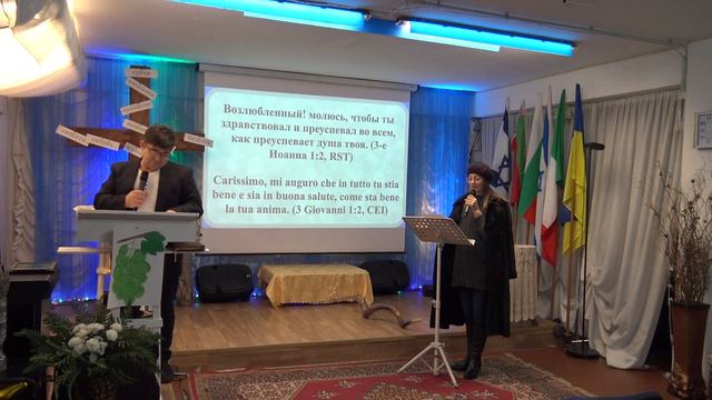 11 20 2022 BG КТО ТВОЯ НАДЕЖДА ИЛИ РАДОСТЬ ИЛИ ВЕНЕЦ ПОХВАЛЫ смотреть онлайн