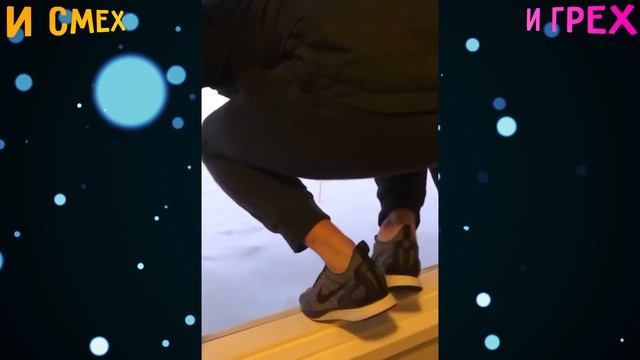 СНЕЖНЫЙ ЧЕЛОВЕК | И СМЕХ И ГРЕХ ПРИКОЛЫ И ФЕЙЛЫ 2020 смотреть онлайн