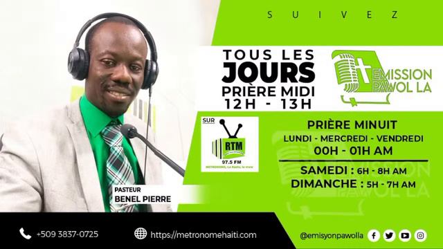 Priyè midi смотреть онлайн