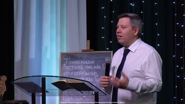 Труд для Бога и людей | Плужников Н.А. | 08.05.22