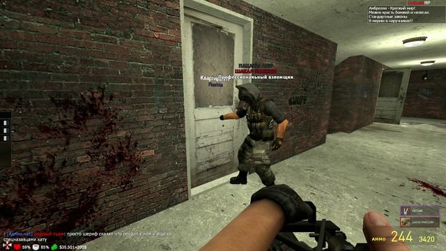 МЯУ | Umbrella RP Garry's mod смотреть онлайн