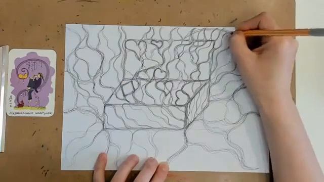 Жизнь Как Чудо - день 16 - День музыкальных шкатулок - Нейрографика смотреть онлайн