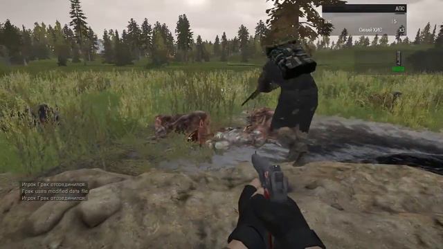 [Exclusion Zone] ЧуХан - Хищник выходит на охоту! смотреть онлайн