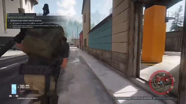 GHOST RECON BREAKPOINT #5.Враг моего врага смотреть онлайн