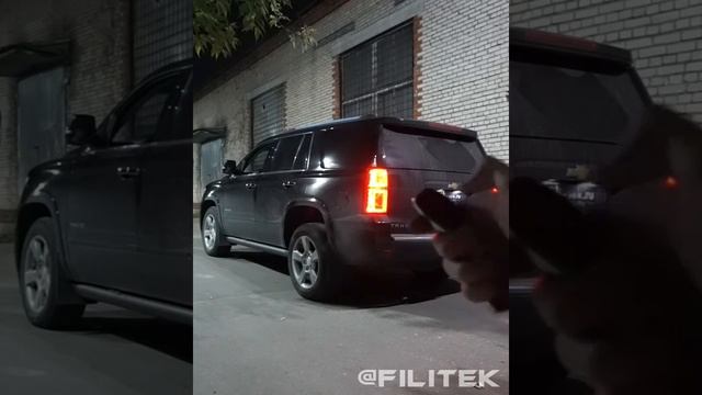 Выхлопная система с регулировкой звука на Chevrolet Tahoe