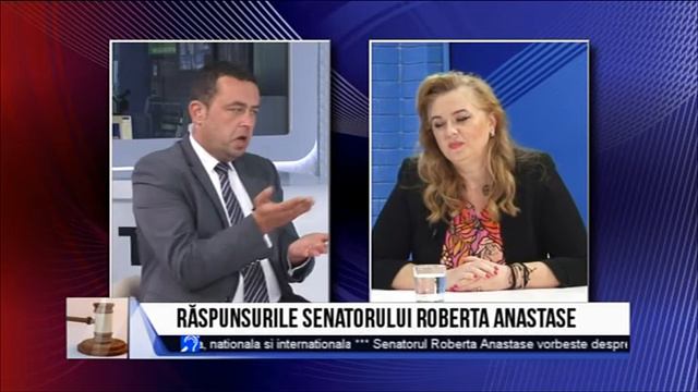 RASPUNSURILE SENATORULUI ROBERTA ANASTASE (I) - PROCES VERBAL смотреть онлайн