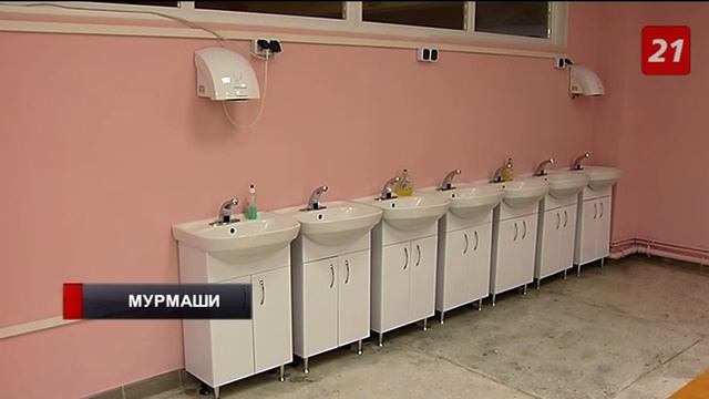 В Мурманской области открылся 21 детский лагерь смотреть онлайн