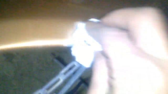 Домовладелец Pro