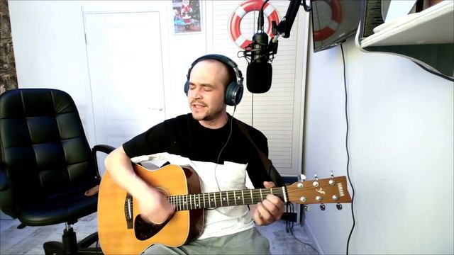 Дайте Танк! - Маленький / cover / под гитару смотреть онлайн