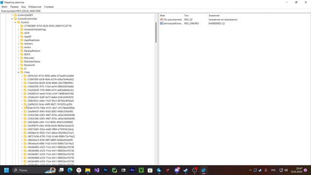 kbdclass.sys Как исправить? DRIVER IRQL NOT LESS OR EQUAL (machinike) смотреть онлайн