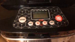 Хлебопечка CENTEK СТ-1410,обзор