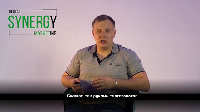 Вводный урок смотреть онлайн