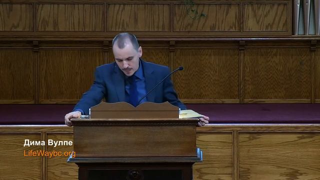 Церковь Путь Жизни 08.22.2021 11:00 AM смотреть онлайн