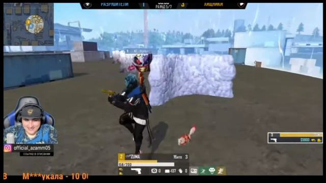 AZAMM СМЕШНЫЕ МОМЕНТЫ СО СТРИМА. СМЕШНЫЕ МОМЕНТЫ АЗАММ. АЗАМ ПРОТИВ ЧИТЕРА. ЧЕРНОТА ФРИ ФАЕР смотреть онлайн