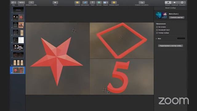 MIIGAIK HACK 2020. ПРЕЗЕНТАЦИЯ ПРОЕКТОВ смотреть онлайн