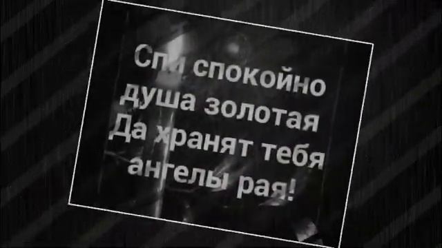 Сегодня 20 лет как тебя нет с нами сынок смотреть онлайн