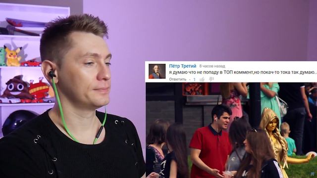 МС ХОВАНСКИЙ & ДМИТРИЙ МАЛИКОВ - Спроси у своей Мамы | ПРАНК РЕАКЦИЯ